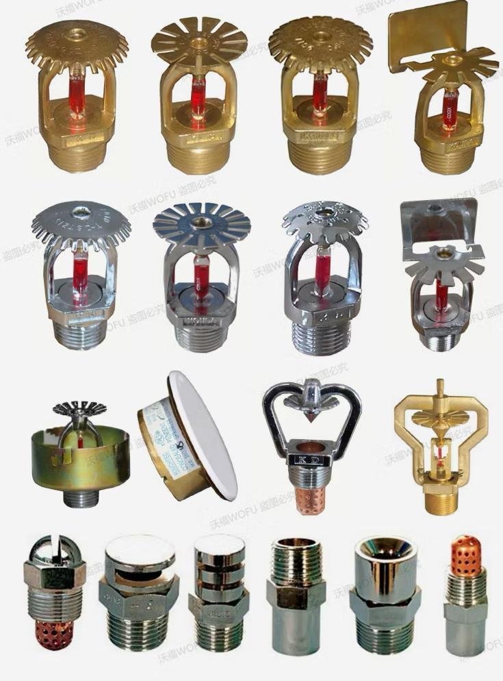 مضخة الجوكي